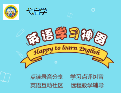 ߮��ѧapp