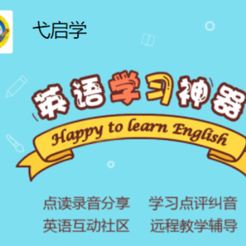 ߮��ѧapp