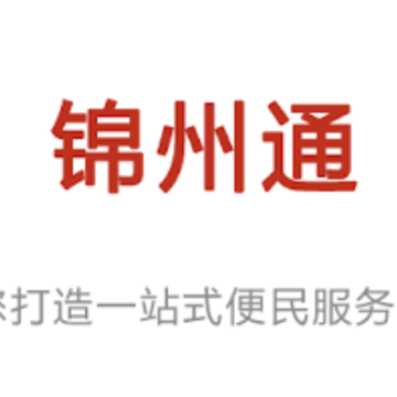 ����ͨapp�������°汾