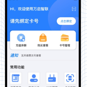 ��������app