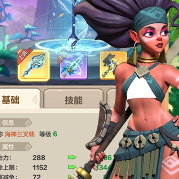 勇者养成记百度版 勇者养成记百度版