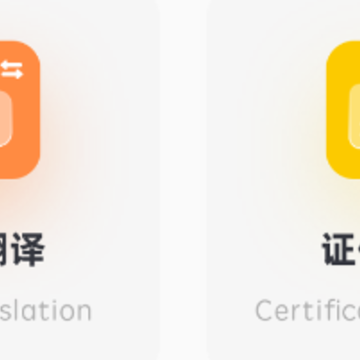 检讨书生成器app 检讨书生成器app