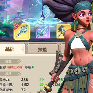 勇者养成记OPPO渠道服 勇者养成记OPPO渠道服