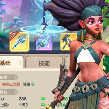 勇者养成记vivo平台版 勇者养成记vivo平台版