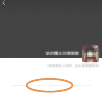 微信朋友圈一条杠是删了还是屏蔽了 微信朋友圈一条杠但是能发消息是什么意思 微信朋友圈一条杠是删了还是屏蔽了 微信朋友圈一条杠但是能发消息是什么意思