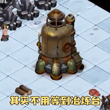 寻宝与挖矿 寻宝与挖矿