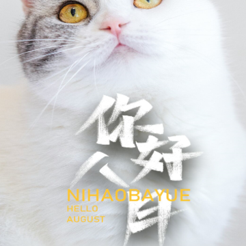 �ļ���app