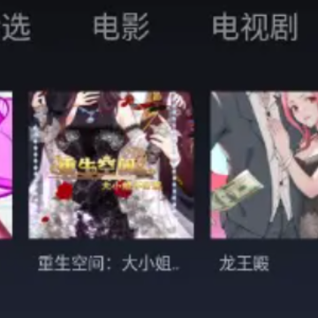 ��TV���ص��Ӱ�