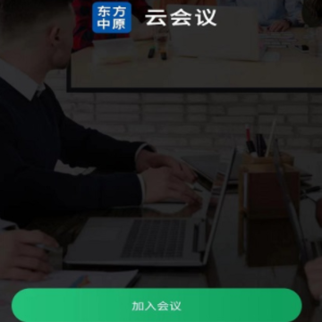 ������ԭ�ƻ���app