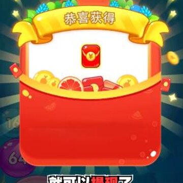����2048�����