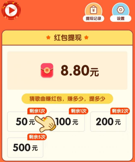 ���²¸�����