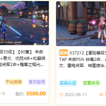 �ǺӴ���app