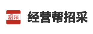 经营帮招采app 经营帮招采app