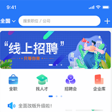 У������У�˲���app