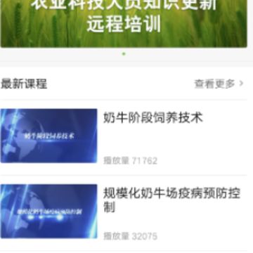 ��ũ��app
