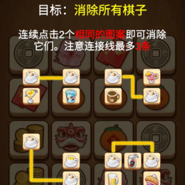 糖豆相册游戏 糖豆相册游戏