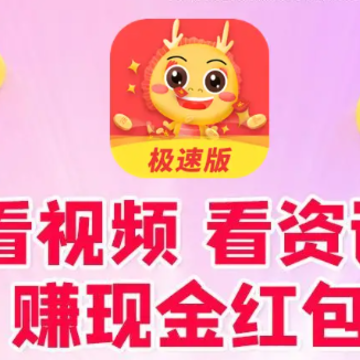 ����Ȥ�����ٰ�app