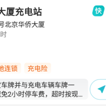 �����ǵ�app