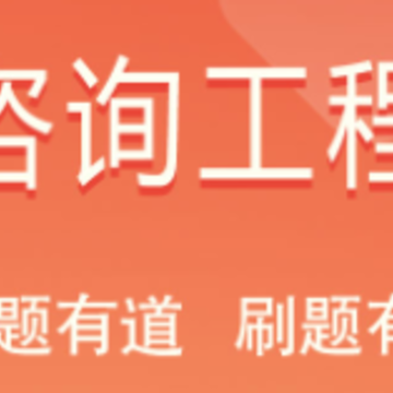 ��ѯ����ʦ���⹷app