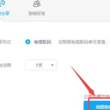 �ٶ����̴�����Υ��������ô��� �ٶ����̴�������ô����