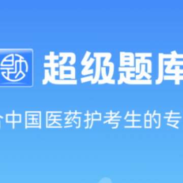 �������app