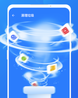 趣加速管家 趣加速管家