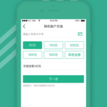 ���ɾ�app