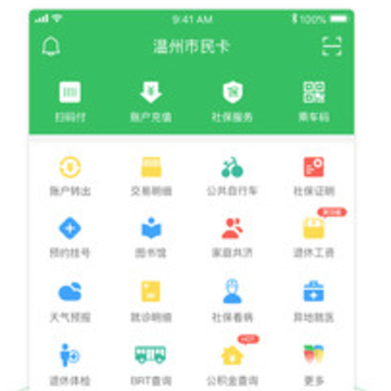 ��������app�ٷ�����
