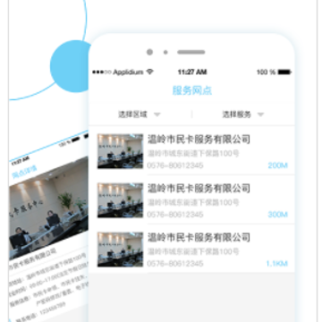 ��������app����