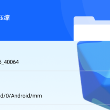 ����ѹר��app