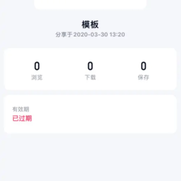 百度网盘怎么分享连接和提取码 百度网分享失败怎么办 百度网盘怎么分享连接和提取码 百度网分享失败怎么办