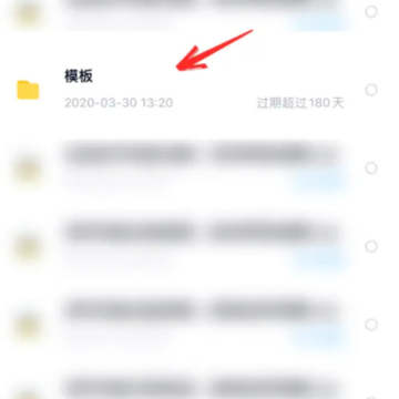 百度网盘怎么分享连接和提取码 百度网分享失败怎么办 百度网盘怎么分享连接和提取码 百度网分享失败怎么办