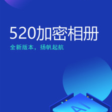 520�������app