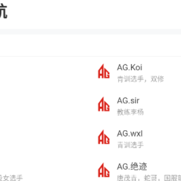 cf领取活动助手app cf领取活动助手app