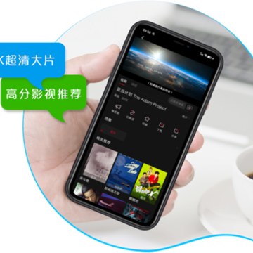 优众影视app下载最新版 优众影视app下载最新版