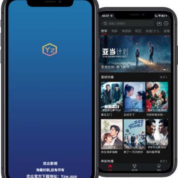 优众影视app下载最新版 优众影视app下载最新版