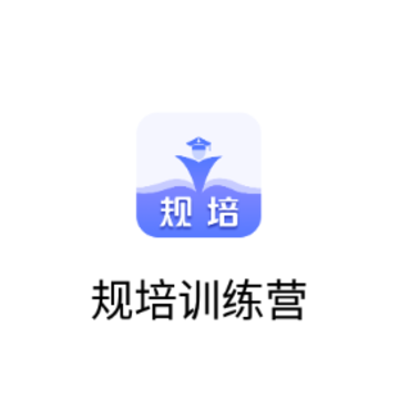 ����ѵ��Ӫapp