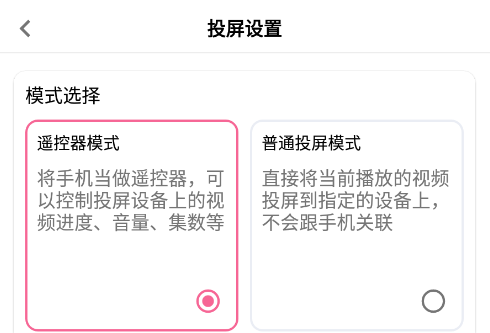 ������ƵͶ����app