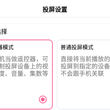 ������ƵͶ����app