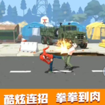 罪恶城市猎车手 罪恶城市猎车手