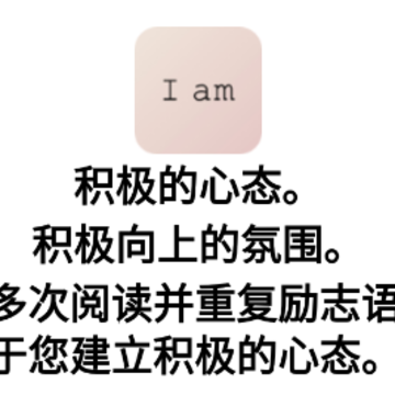 i amÿ�����ҿ϶���׿��app
