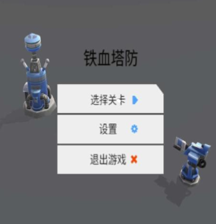 ��Ѫ����