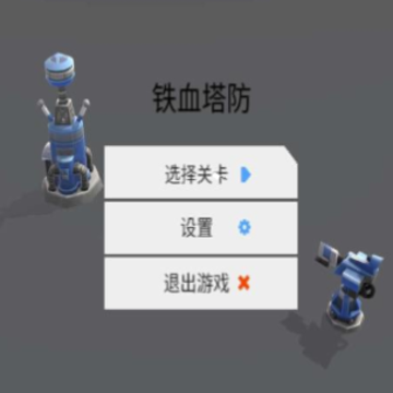 ��Ѫ����