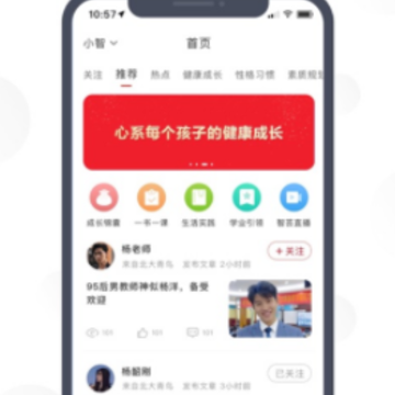 ����δ��app