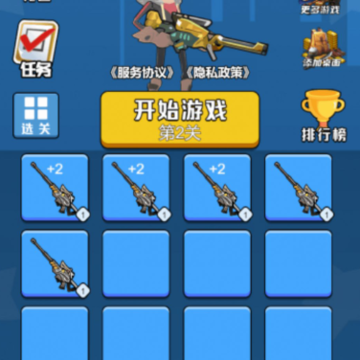 �ѻ���ѵӪ