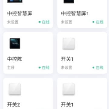 �����Ǽ�app