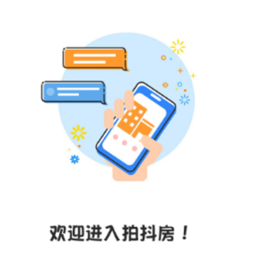 �Ķ���app