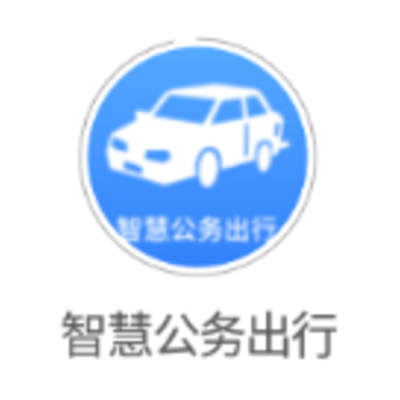 �ǻ۹������app