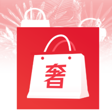 中古包鉴定app 中古包鉴定app