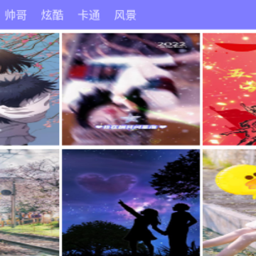 ө���ֽapp�ٷ�����